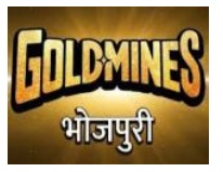 IND: GOLDMINES MOVIES
