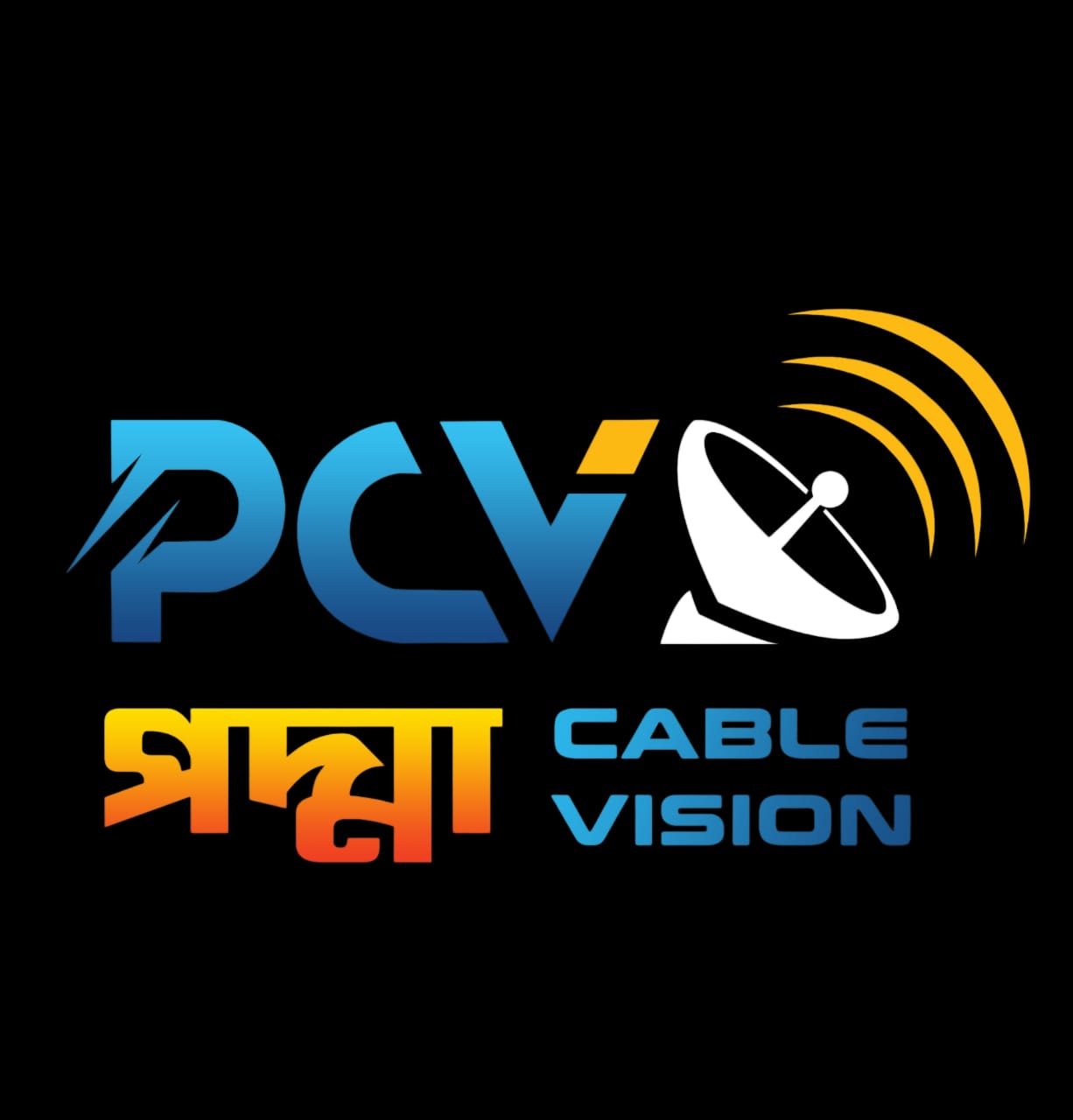 BD | PCV WebTV